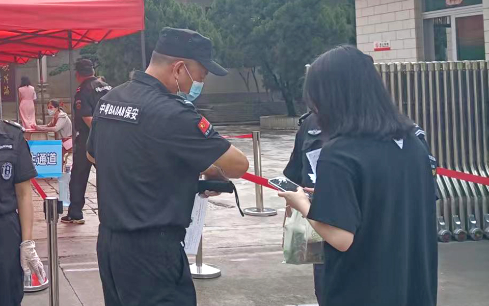 圓夢護航，2022年我司駐點龍山中學高考考點安保及秩序維護工作完滿完成