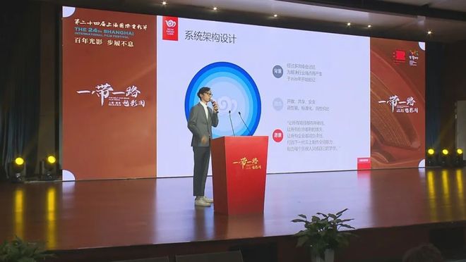 “5G數字影視創制云”啟動 國際旅游度假區構筑影視產業群新高地，賦能數字內容制作新未來